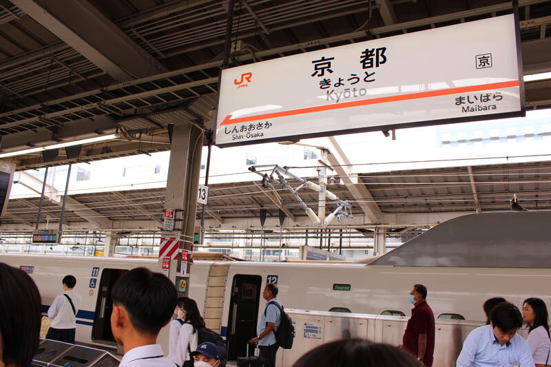 京都駅