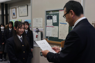 HOME | 福島県立いわき総合高等学校